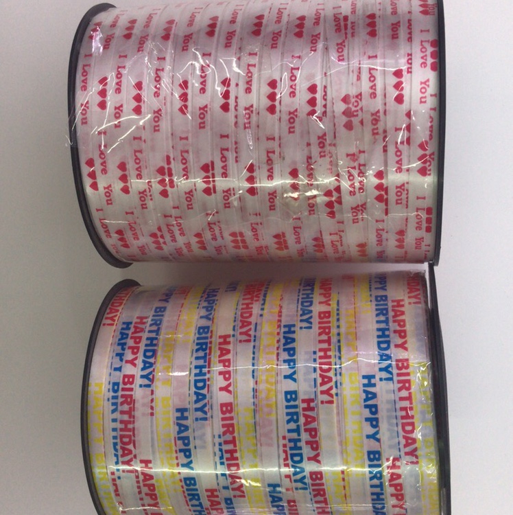 Printing ribbons thumbnail