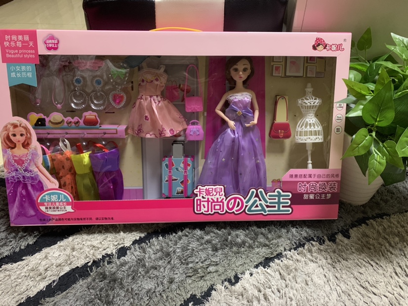 Change toys change Barbie toys
