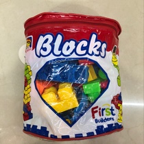 Sn-035 block toy for children