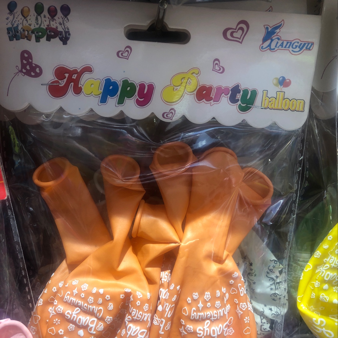 Balloon Specification image