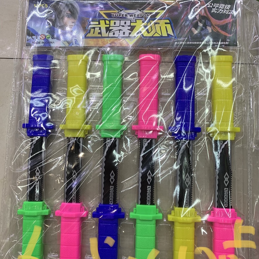 喷漆王者刀弹簧刀图