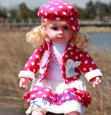 Manufacturer direct selling hot - selling products 24 - inch enamel imitation doll music doll toys dolls play house toys thumbnail