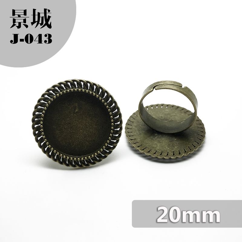 20mm圆形复古戒指 时光宝石底托 diy饰品配件开口戒指托可调节043