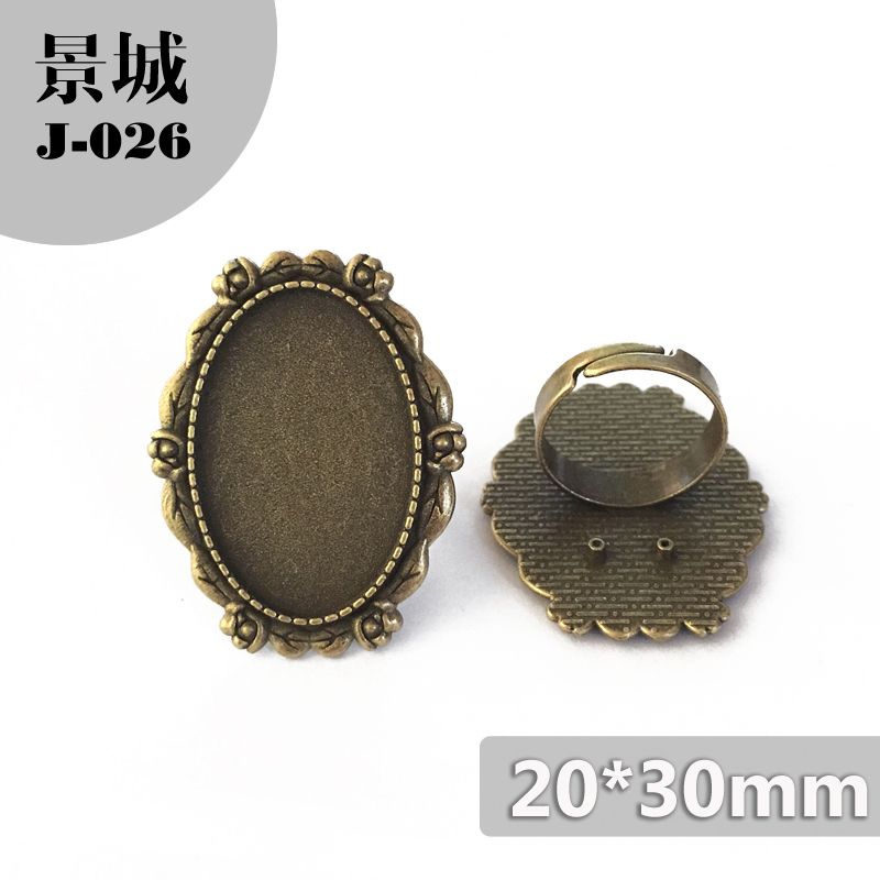 20x30mm圆形复古戒指时光宝石底托diy饰品配件开口戒指托可调节景城J-029345
