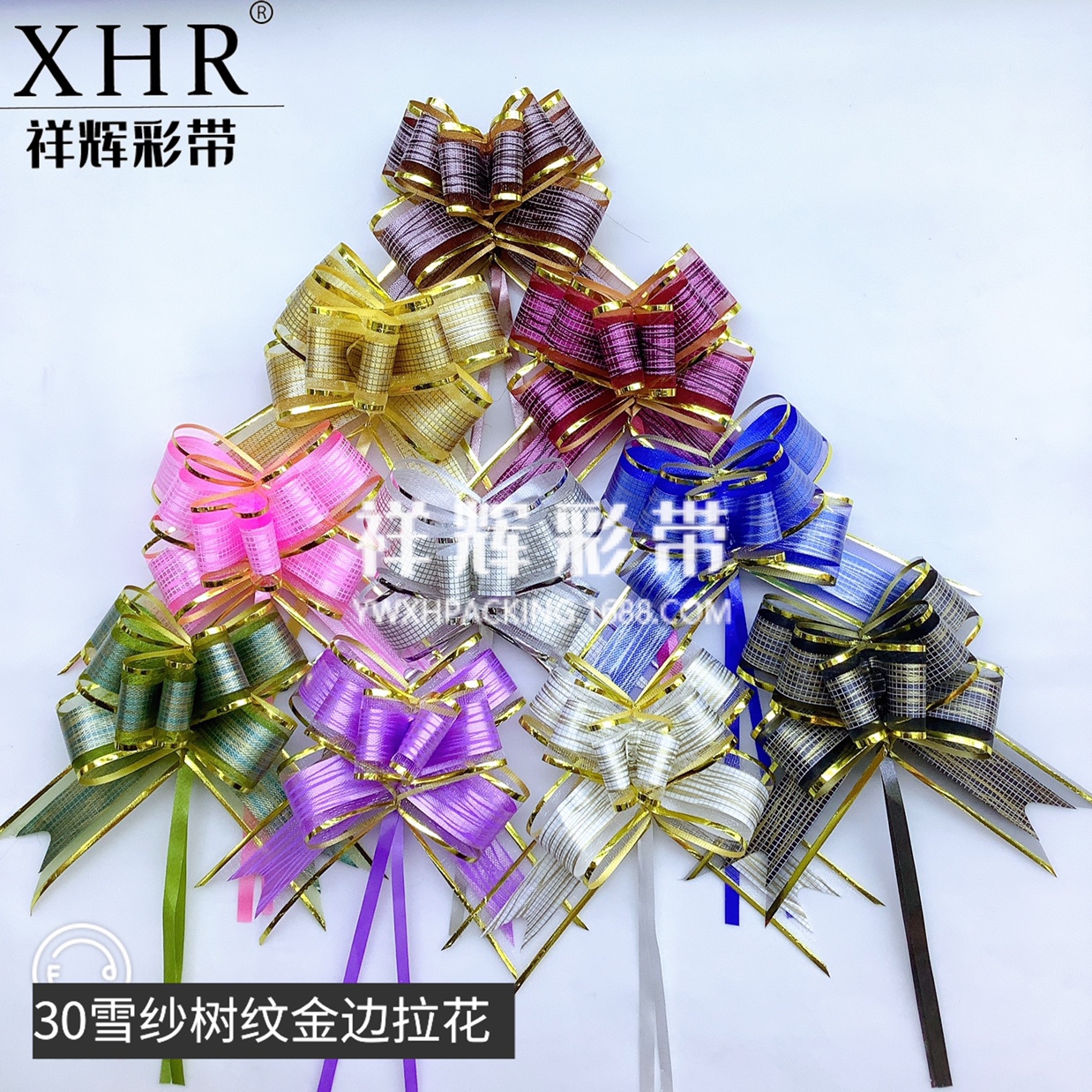 Fábrica de yiwu 30 tres hilos patrón de corteza hilo de nieve regalo de la flor del pull-out caja de regalo decoración mano pull-out carro de boda decoración arco mano pull-out