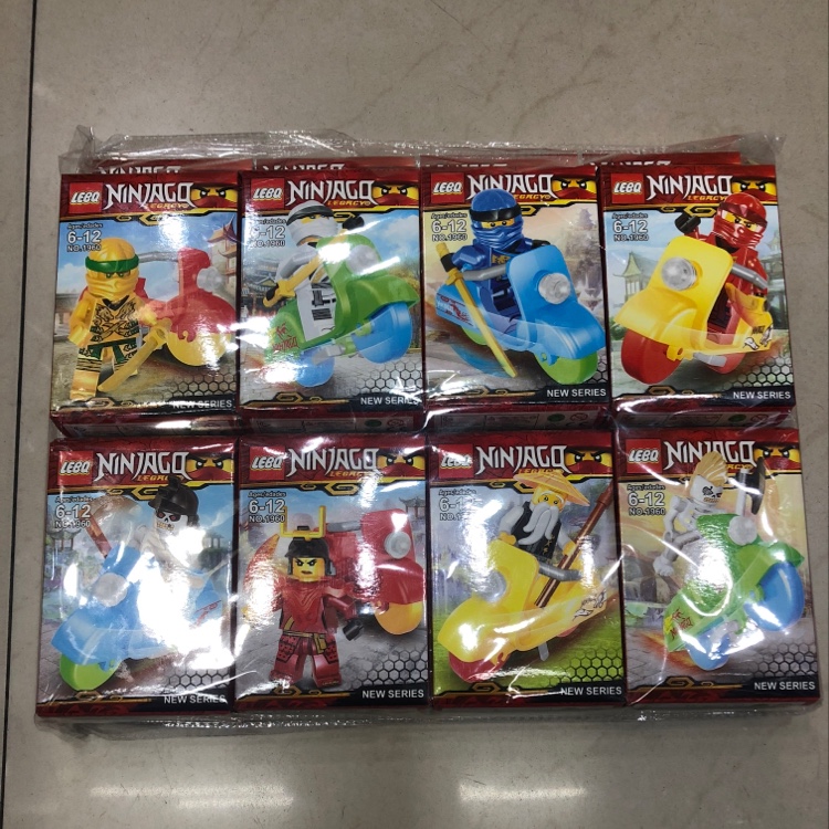 Ninja blocks