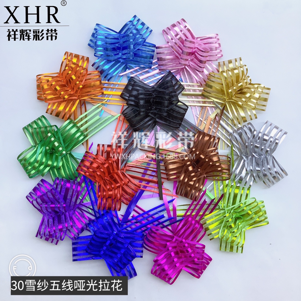 多功能包装绳索 扎带固定其他绳索 耐用便捷捆绑工具