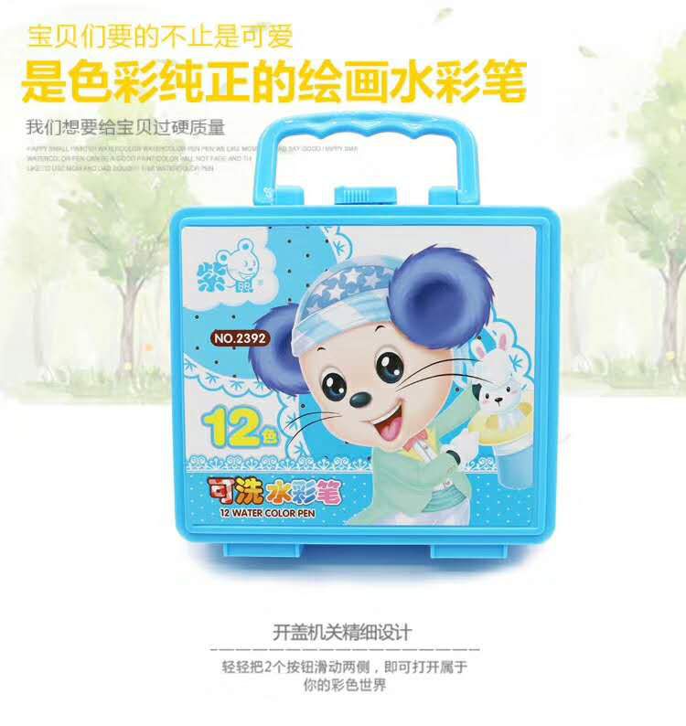 Yiwu Selection China pen industry watercolor pen big box