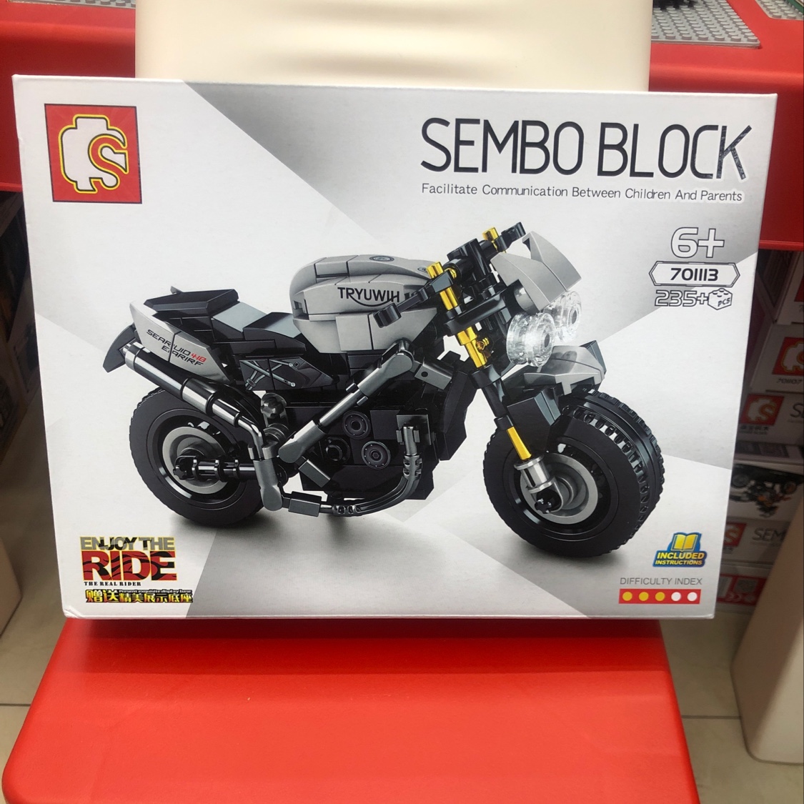 Junrong Toys' building block toys, small motorcycle 235 toys
