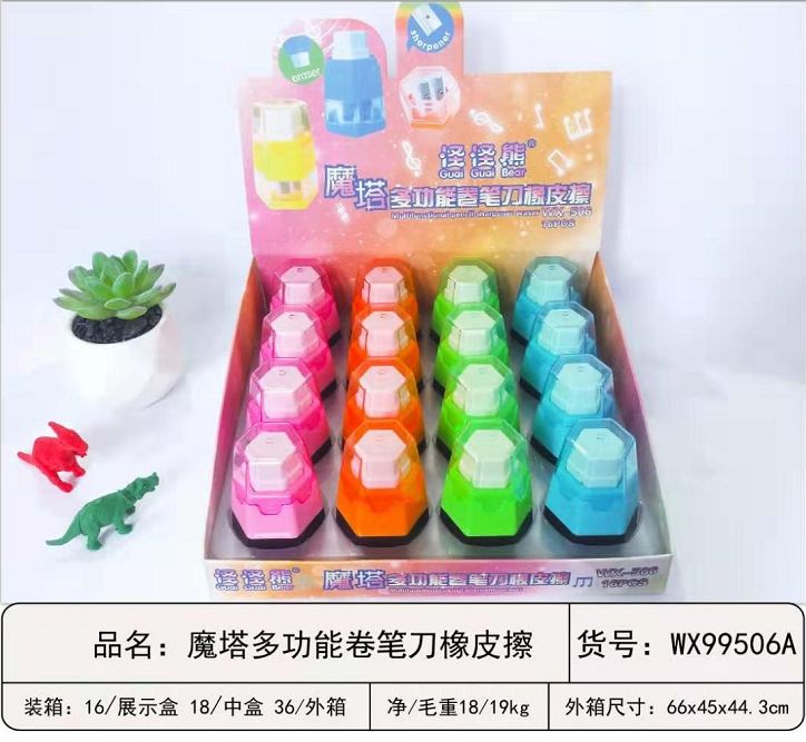 Yiwu Selection China pen industry watercolor magic tower multi-functional pencil eraser
