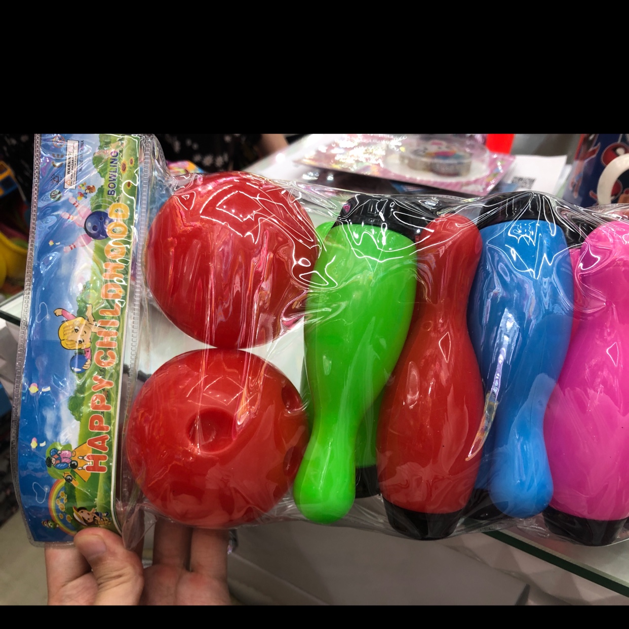 过家家保龄球儿童乐趣玩具仿真保龄球 玩具  儿童玩具  过家家 塑料 王明玩具 1