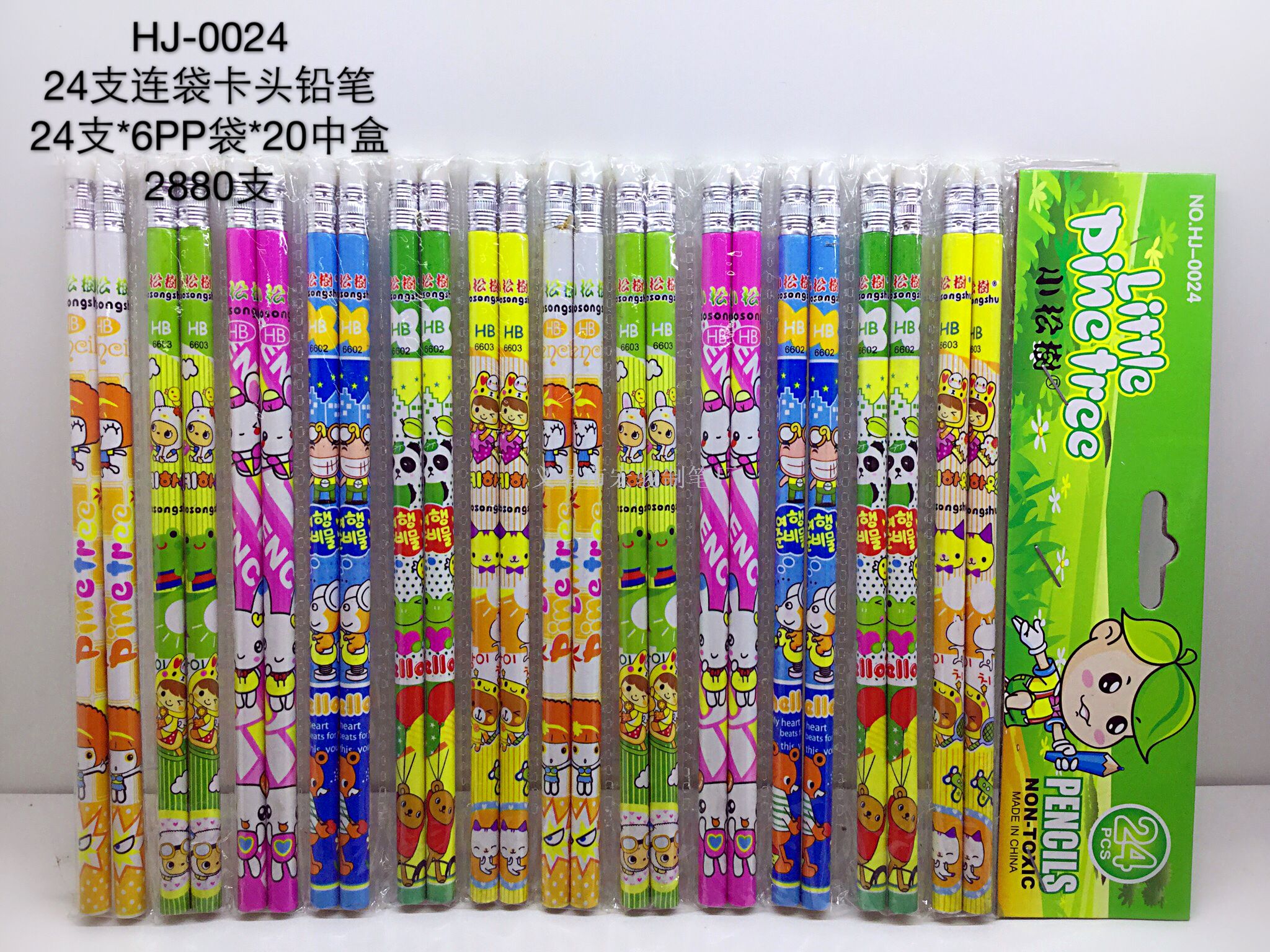 Yiwu quality HB writing pencils for primary school students and kindergartens factory direct sales can be customized according to samples HJ0024 details Picture