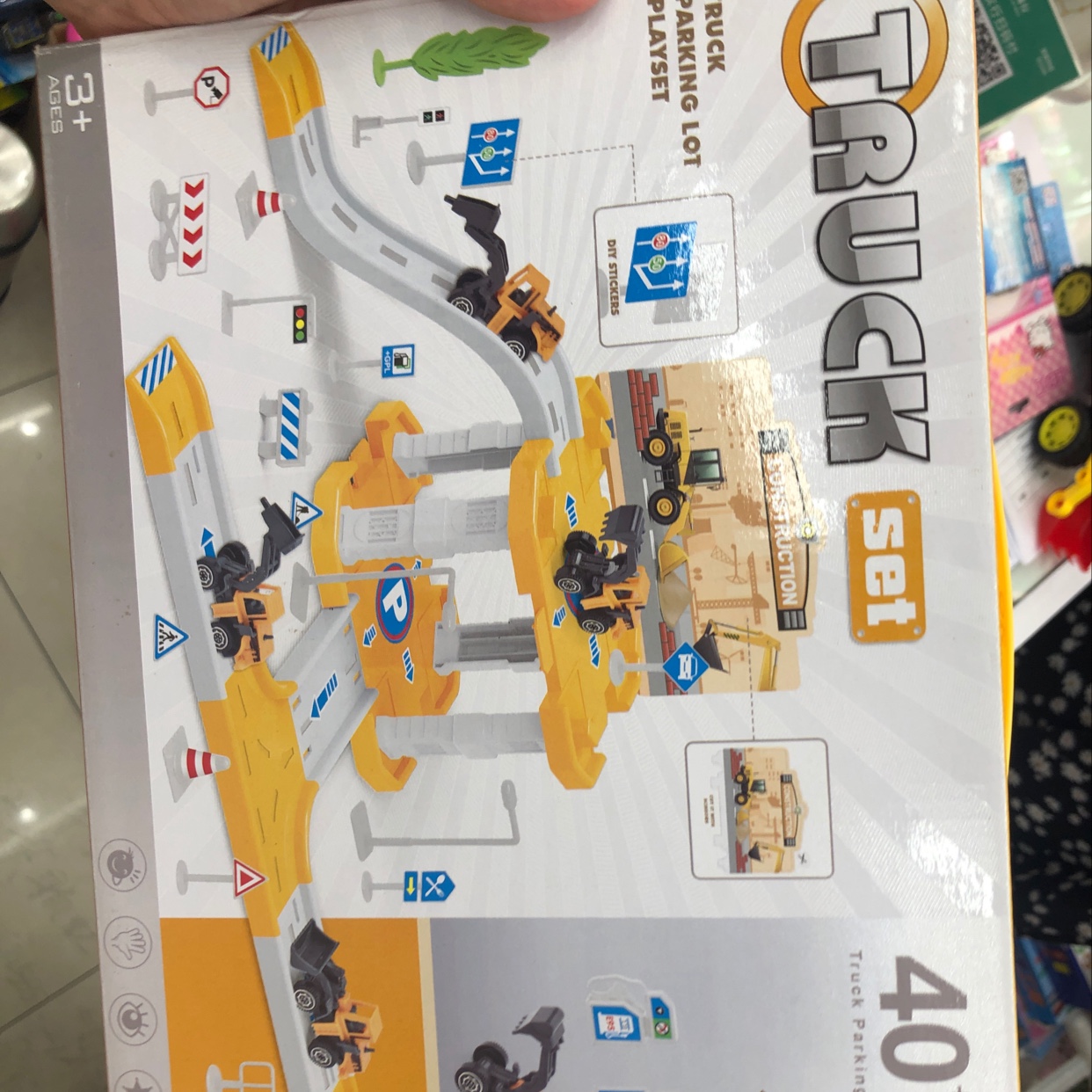 盒装DIY拼装工程车玩具儿童玩具过家家 玩具  工程车  儿童玩具 塑料 王明玩具 1