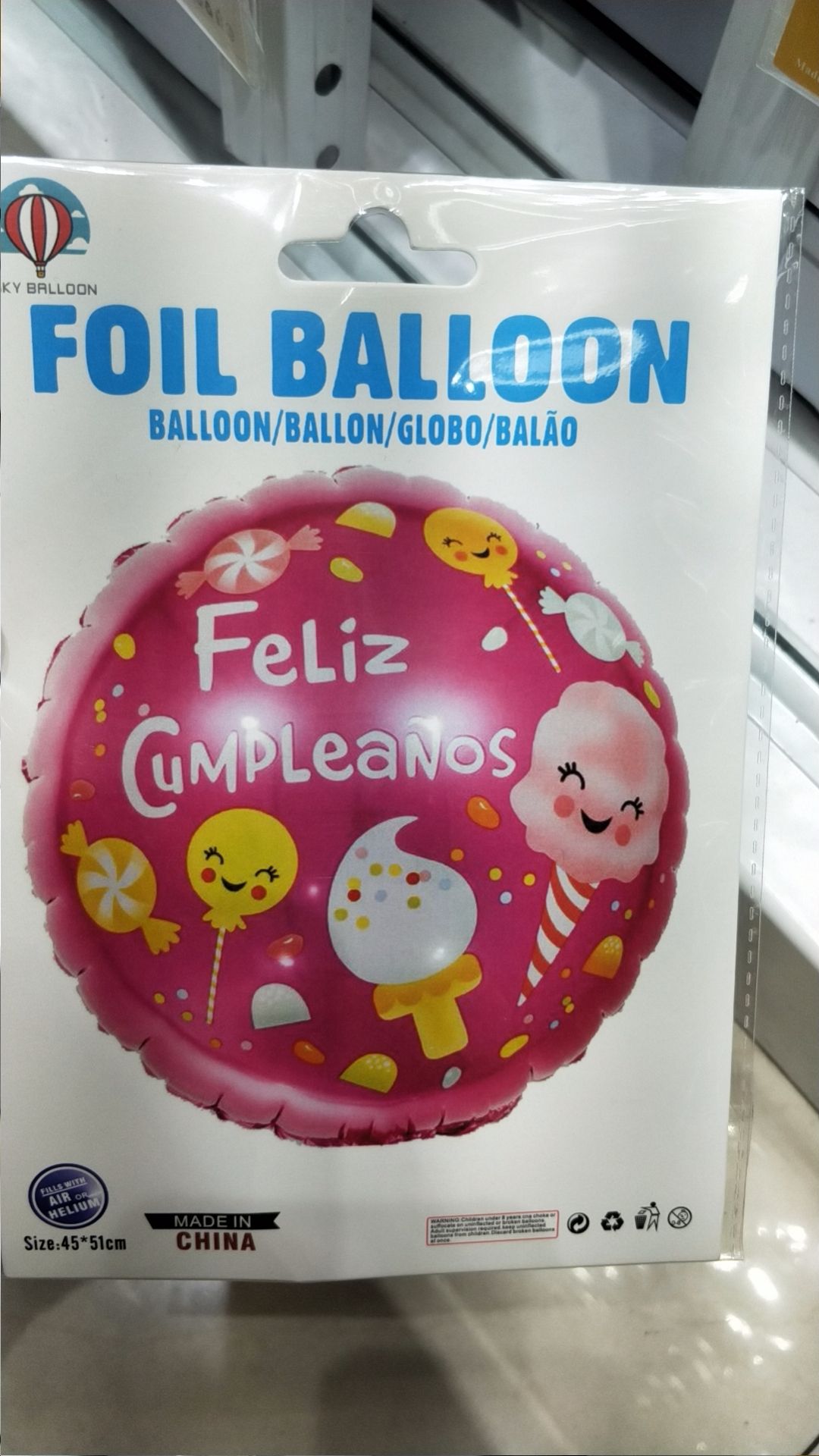 18-inch round ball 5