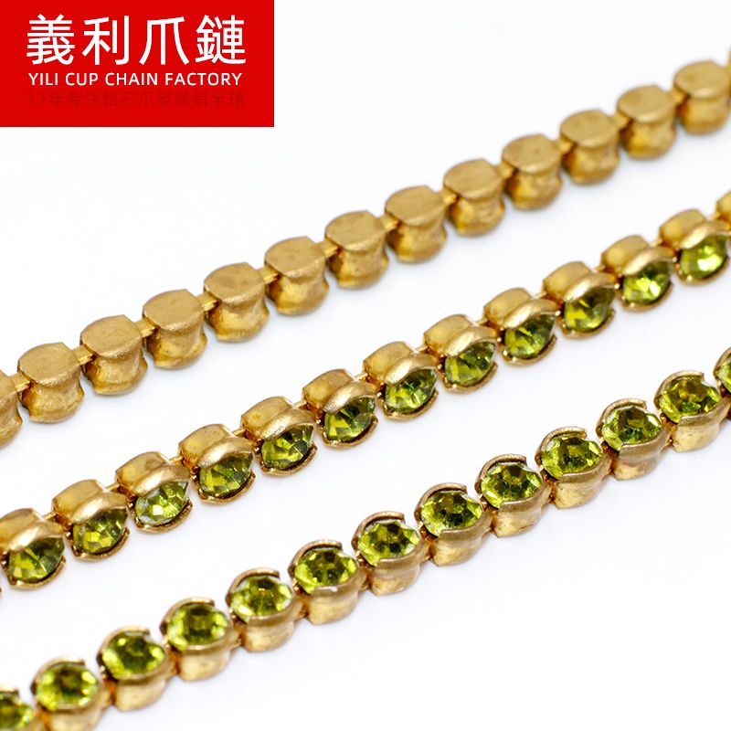 [Rectangular & round] Rectangular zircon claw chain copper inlaid with drill manual chain nail art clothing jewelry spot 24 thumbnail