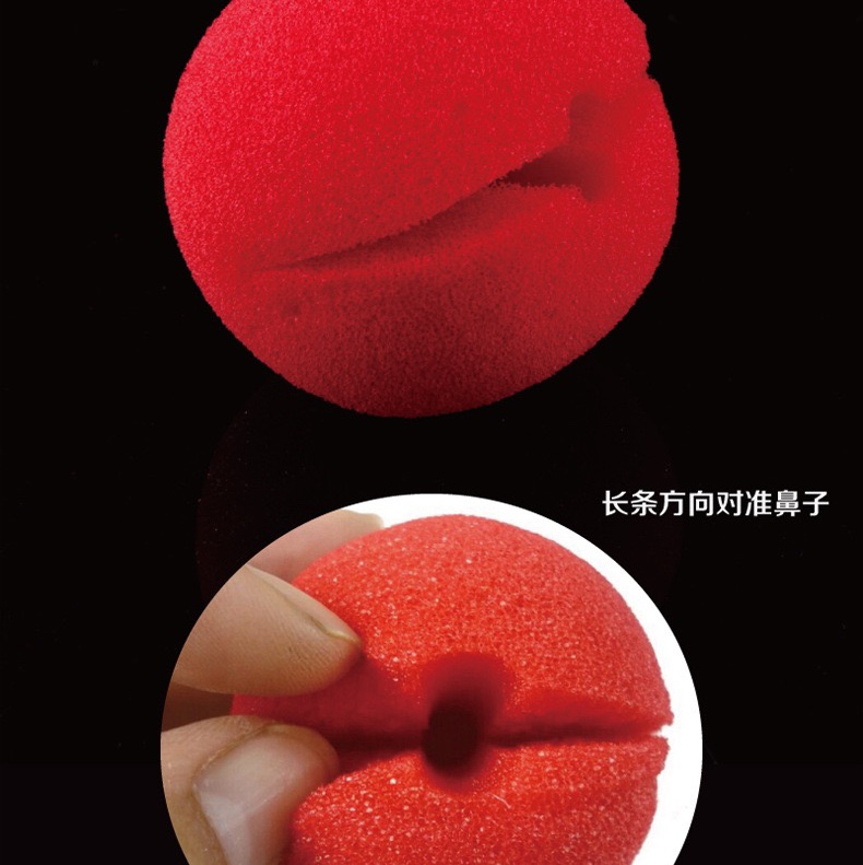 Halloween costume props: Clown costume nose, red sponge ball, funny performance, big nose tip, cute red nose undefined