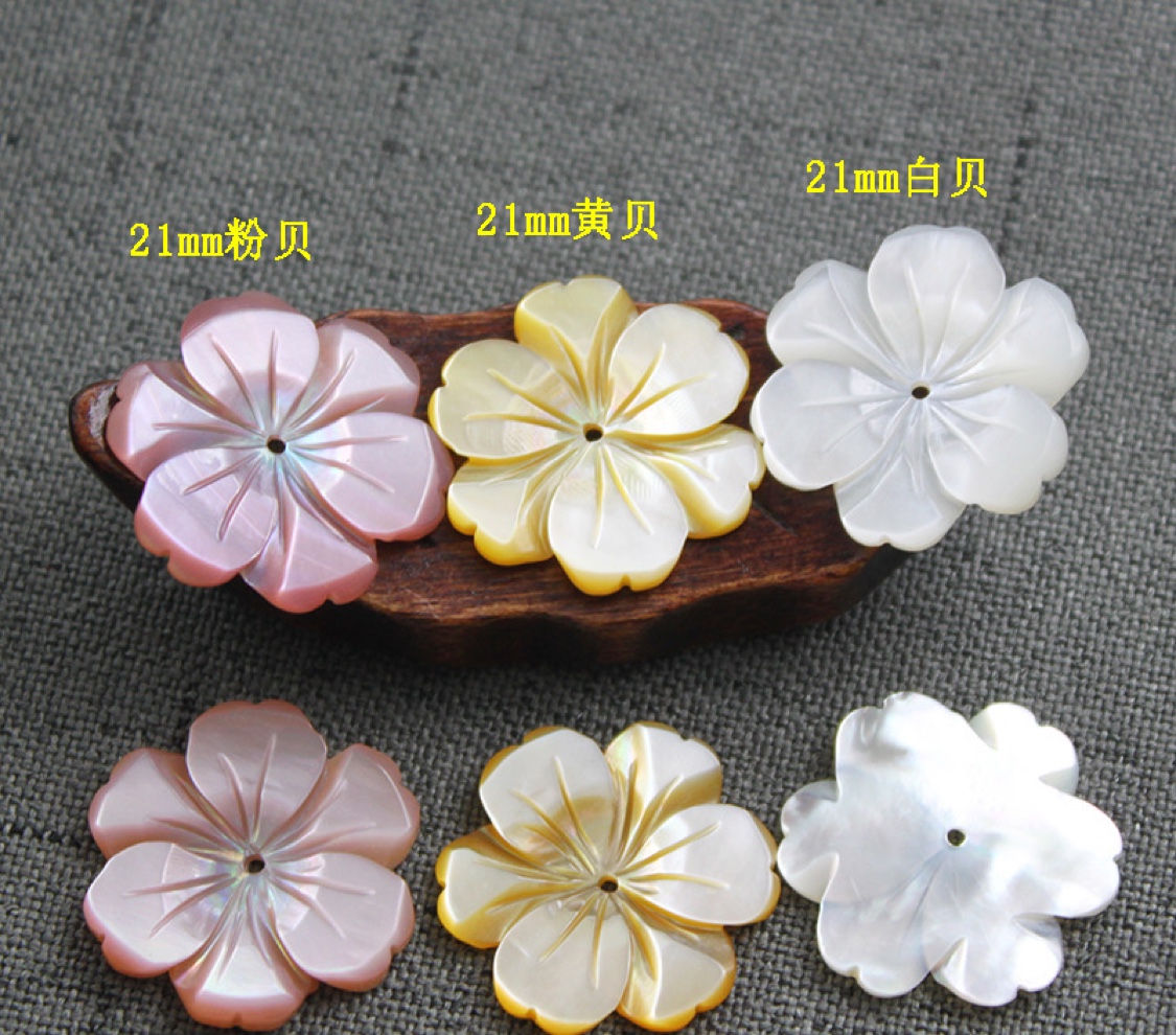 Scallop shell ornaments Natural shell pollen Scallop scallop carving spiny six-petal flowers DIY antique hairpin brooch earrings thumbnail