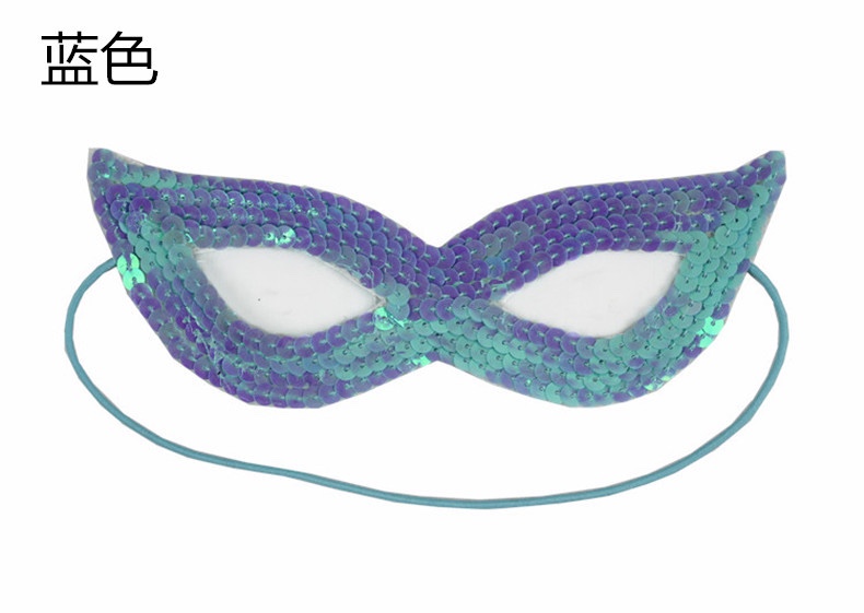 Halloween and Children's Day performances: Eye masks, bright masks, sequined eye masks, toys, bar and KTV party props undefined