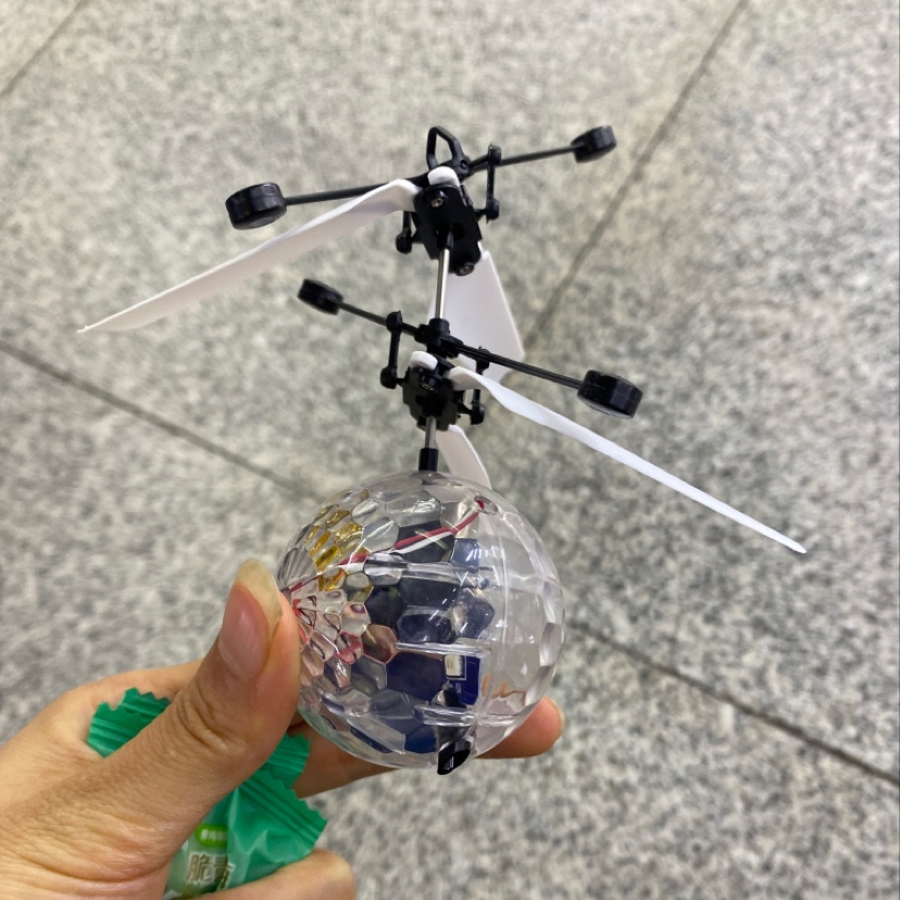 感应飞行器