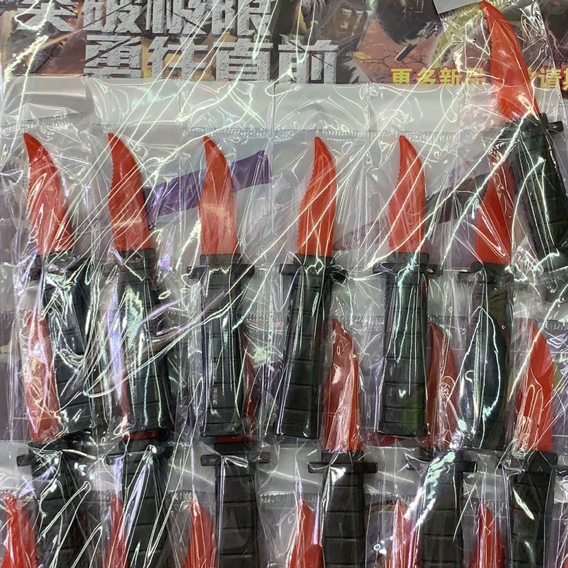玩具刀弹簧