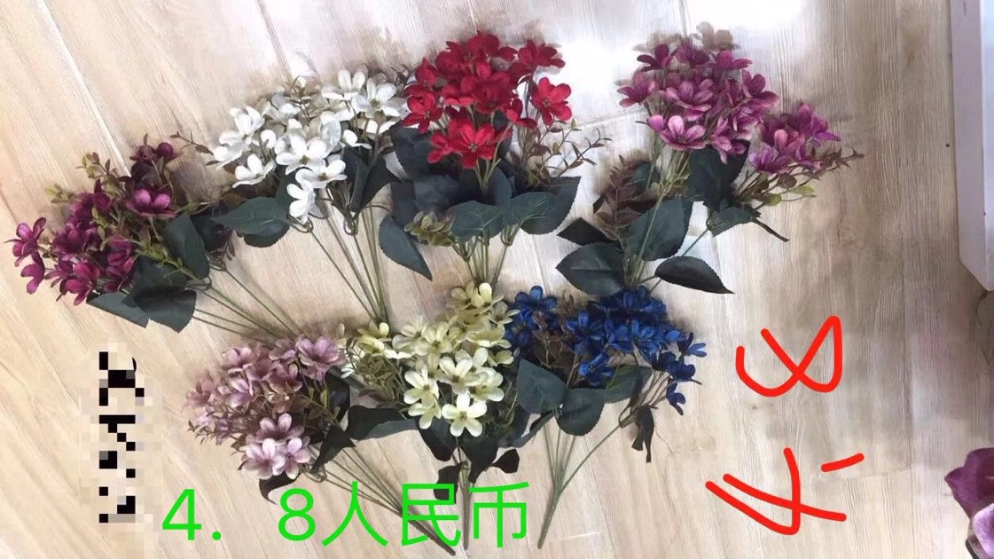 毛线太阳花仿真假花清明花小款居家装饰摆件仿真花假花
