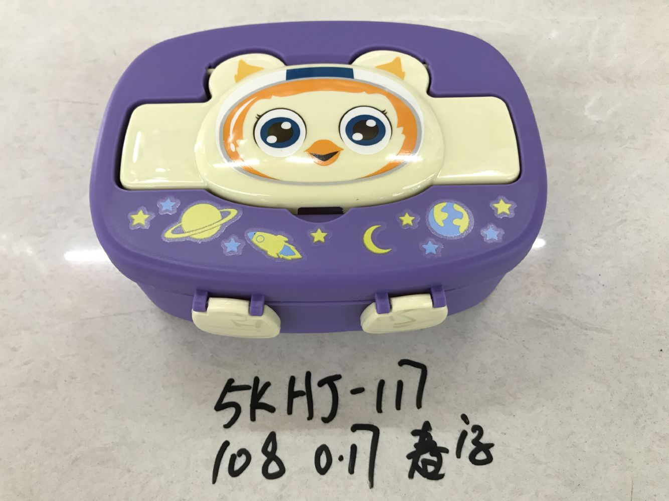 5KHI-117 Plastic cartoon children's lunch boxes and lunchboxes