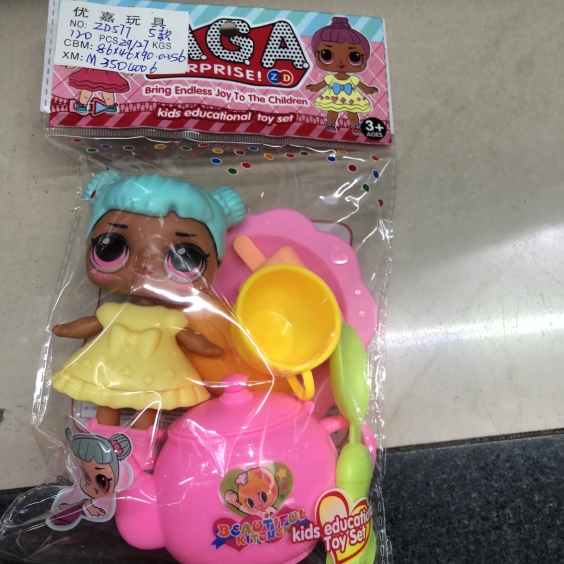 儿童过家家餐具，混款