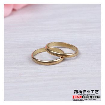 Arc ring full figure
