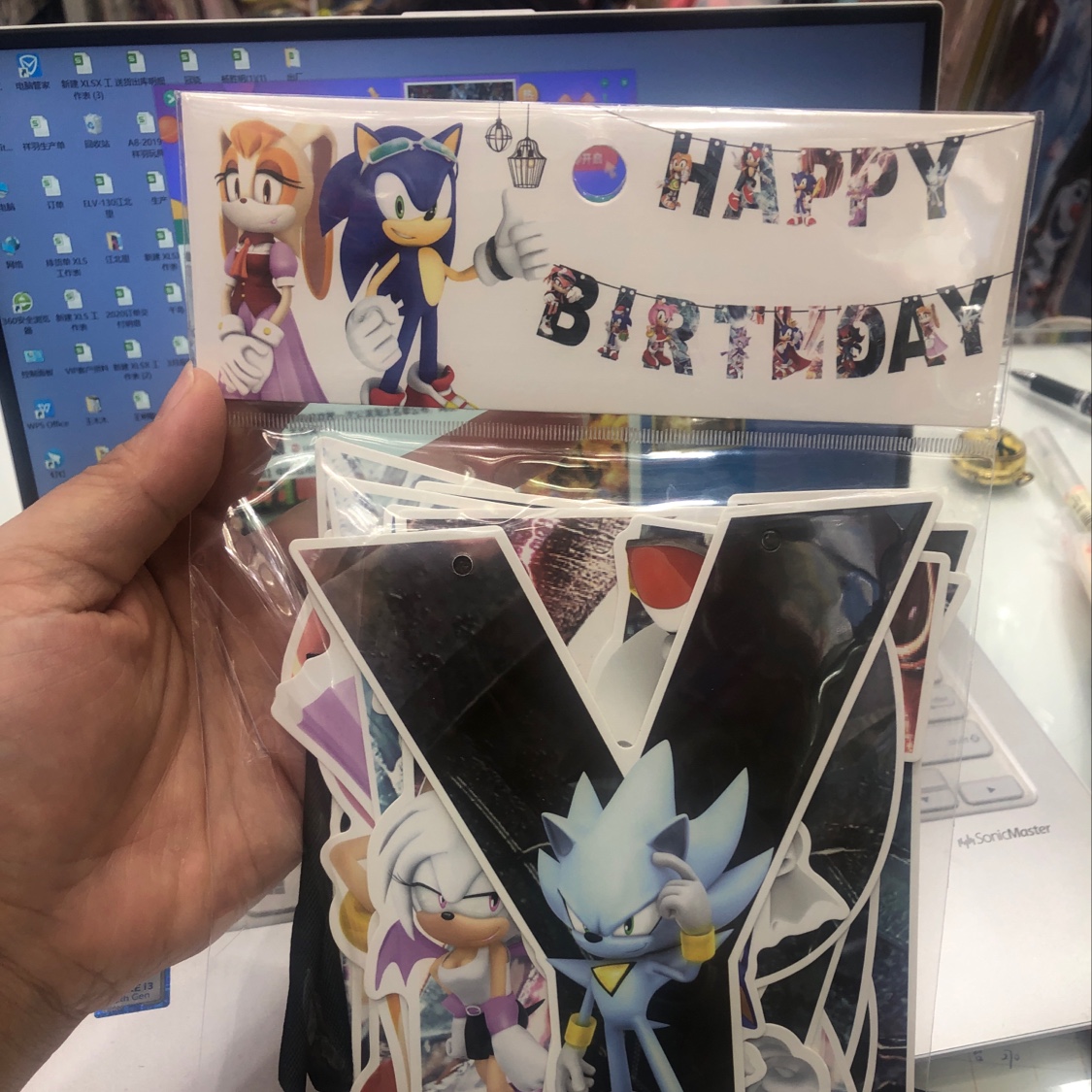 Wholesale of birthday party decoration items with hanging strips and colorful strips 01