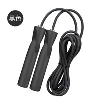 Bearing rope skipping fitness weight loss sports for men and women professional wire racing training competition special long rope