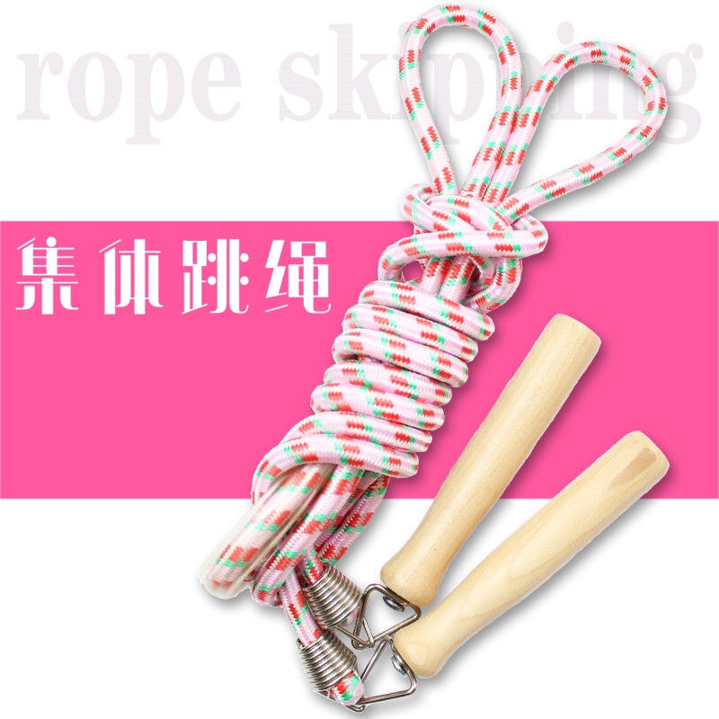 Long jump rope, cotton and linen rope, wooden handle 3/5/7/10 m group, adult and child high school entrance examination, student skipping thumbnail