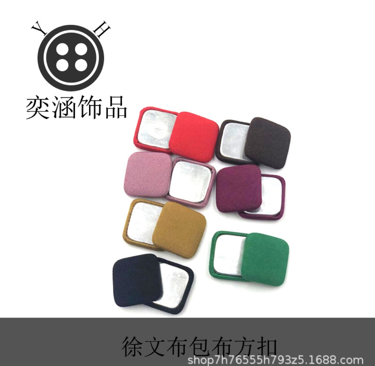 2.3cm square buckle thumbnail