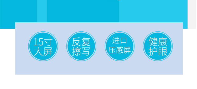 Goods Specification drawing