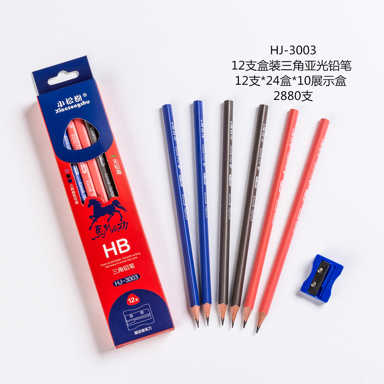 Yiwu buenas mercancías pequeño pino HB lápiz barra triangulo HJ3003 detail image 2