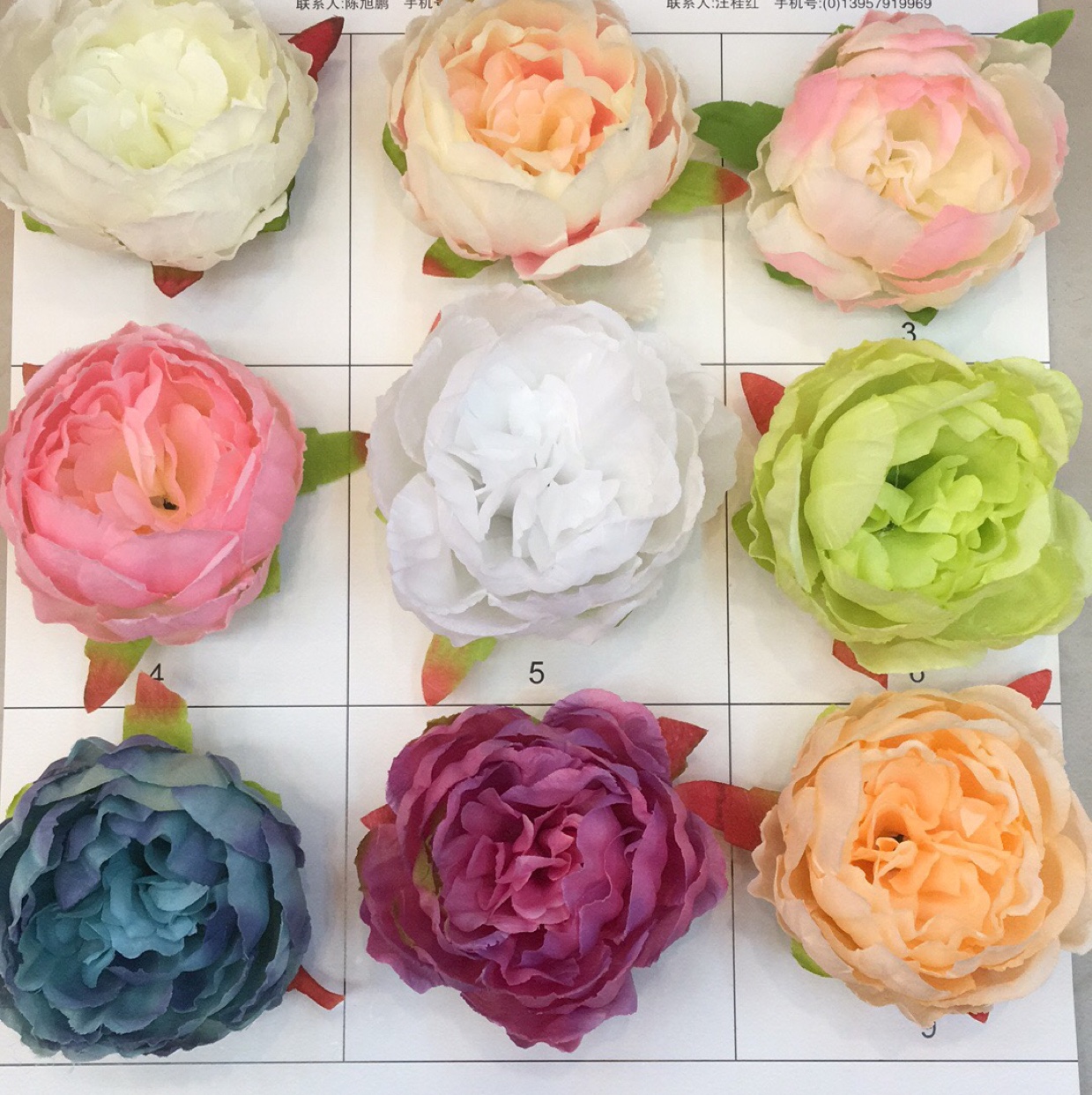 Package the peony thumbnail
