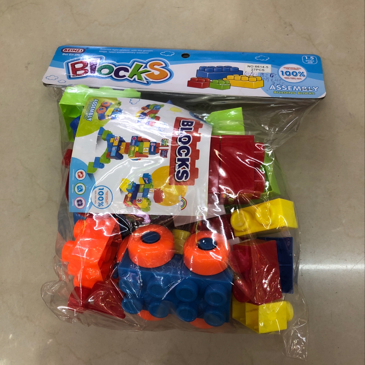 6614-5 large particles of children's building blocks (27) PCS thumbnail
