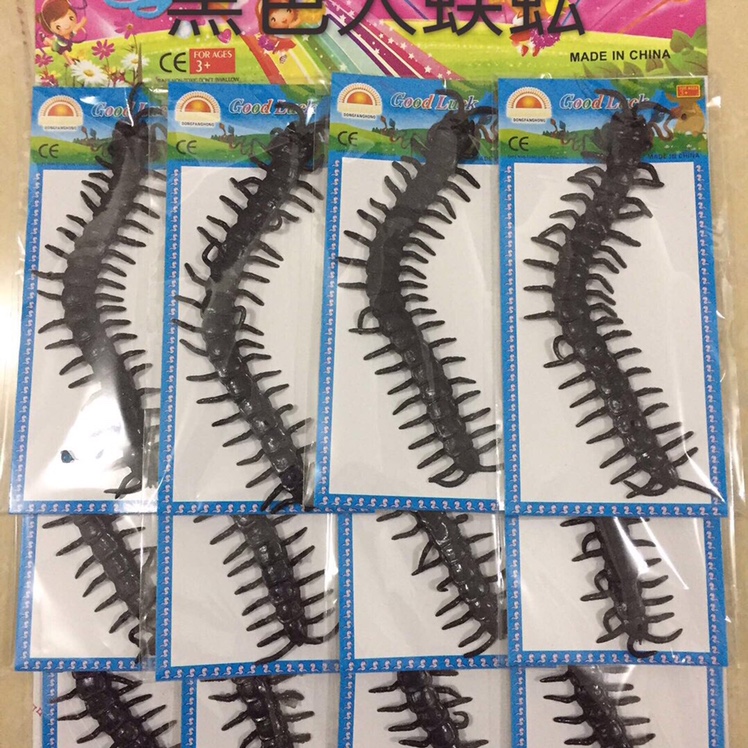 Black centipede, a soft toy for children thumbnail
