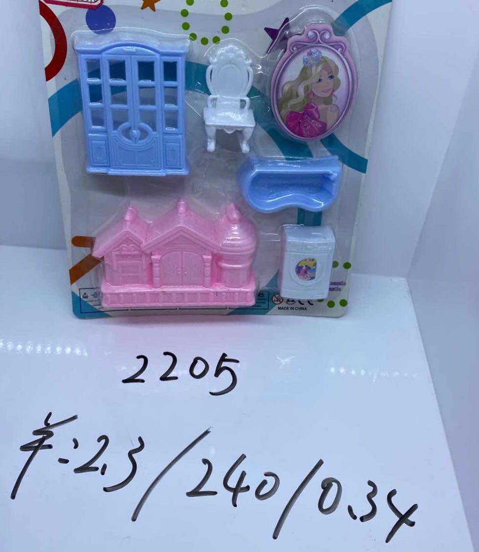 Classic plastic princess dresser toy