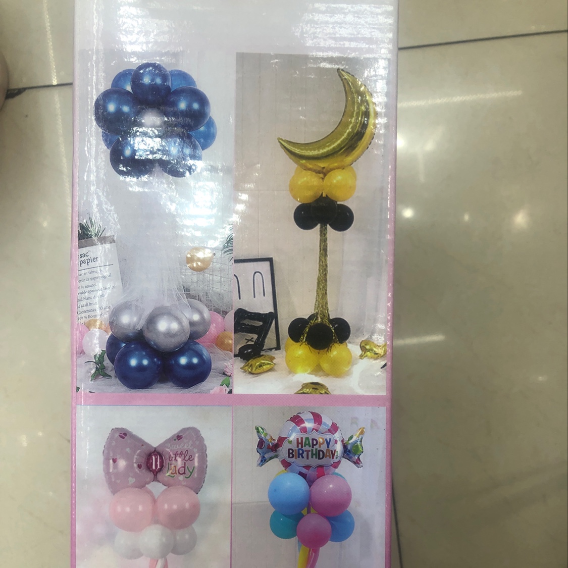 Balloon table arrangement 2 details Picture