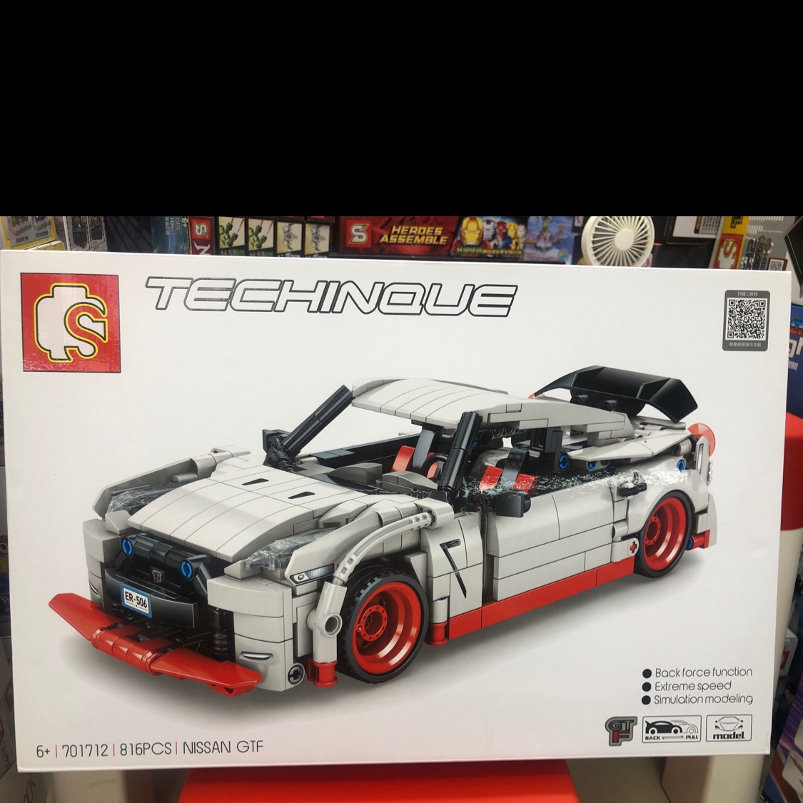 Building block car 816