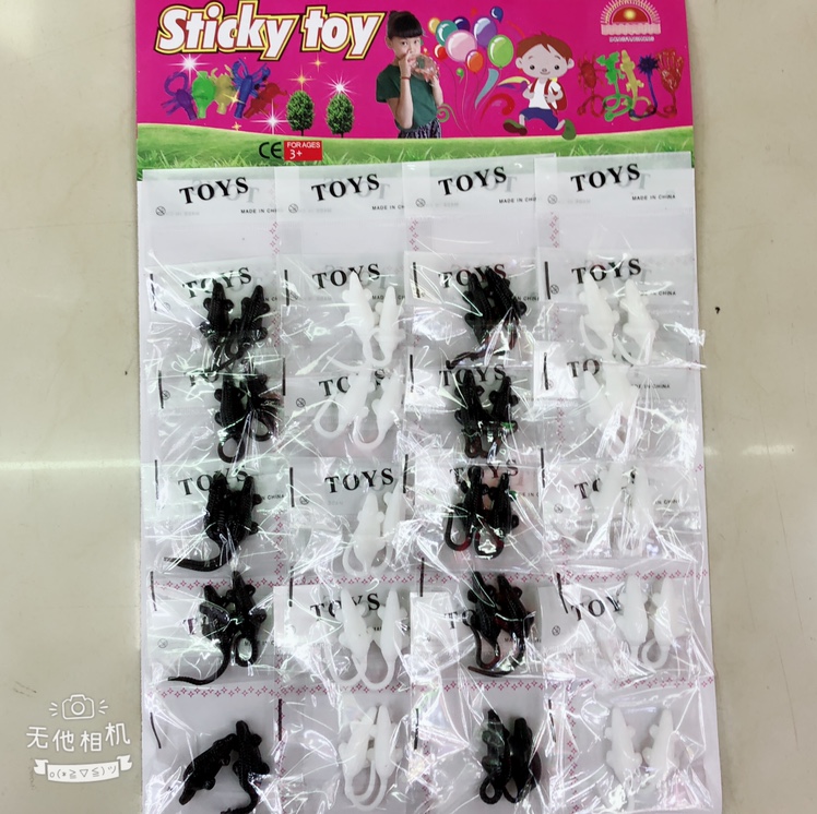 软料儿童玩具小老鼠