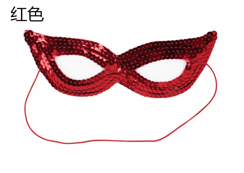 Halloween and Children's Day performances: Eye masks, bright masks, sequined eye masks, toys, bar and KTV party props undefined