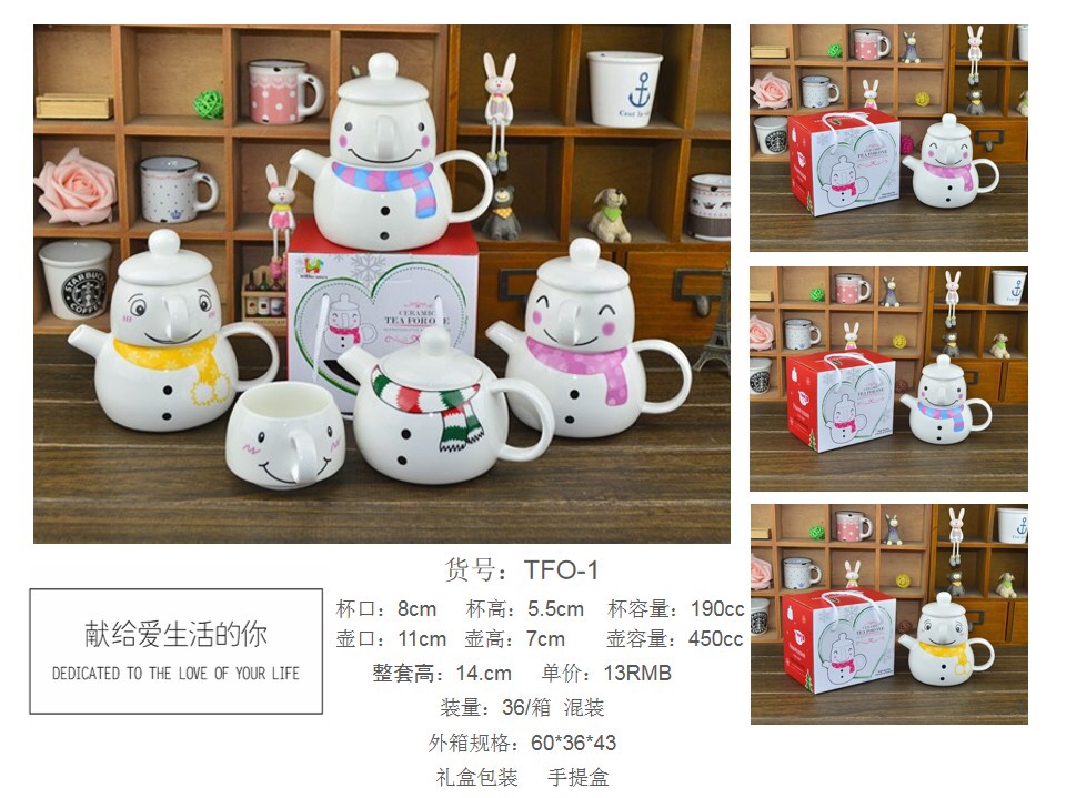 Jintai Craft TFO-1 Creative Cartoon popular high appearance level coffee and tea set Afternoon tea set cups and plates, perfect for gifting and personal use