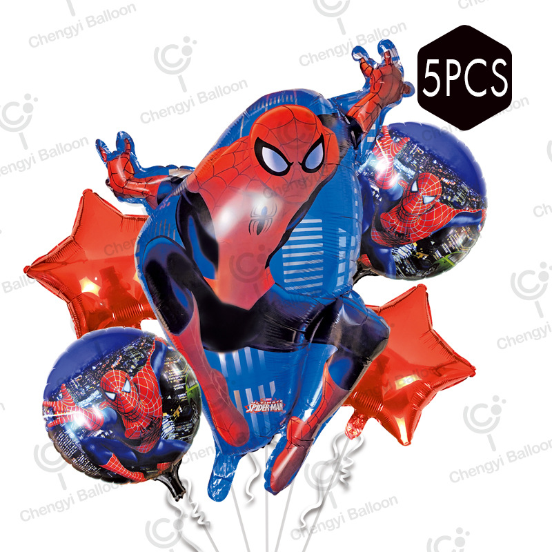 婚庆用品详情图10