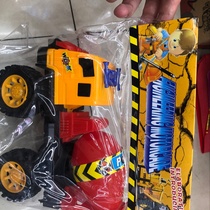 Engineering vehicle toy