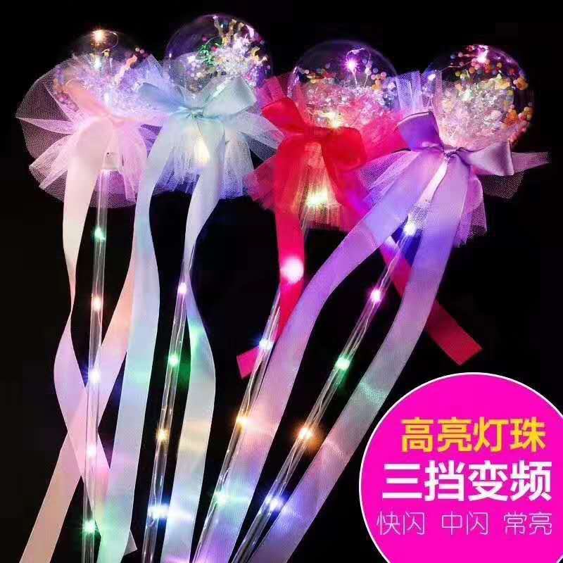 发光星空球，网红球，星空球图