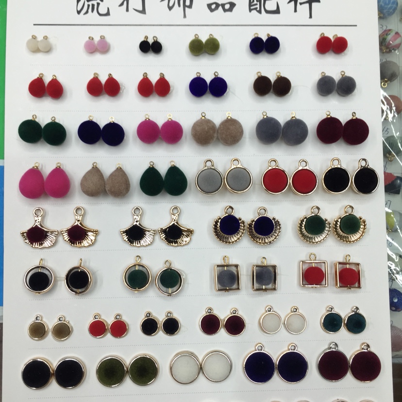 Flocked pendant