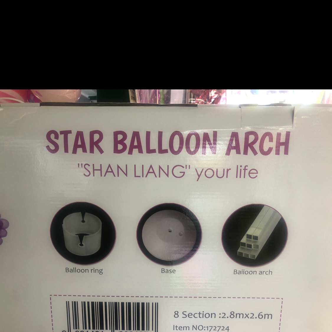 Five-star balloon arch party decoration items details Picture