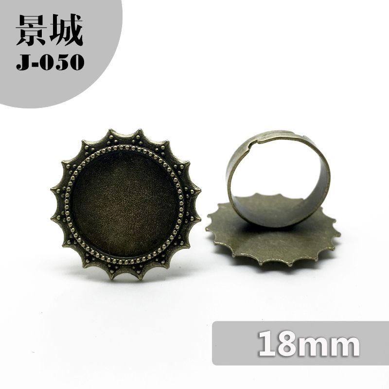 18mm圆形复古戒指 时光宝石底托 diy饰品配件开口戒指托 可调节050