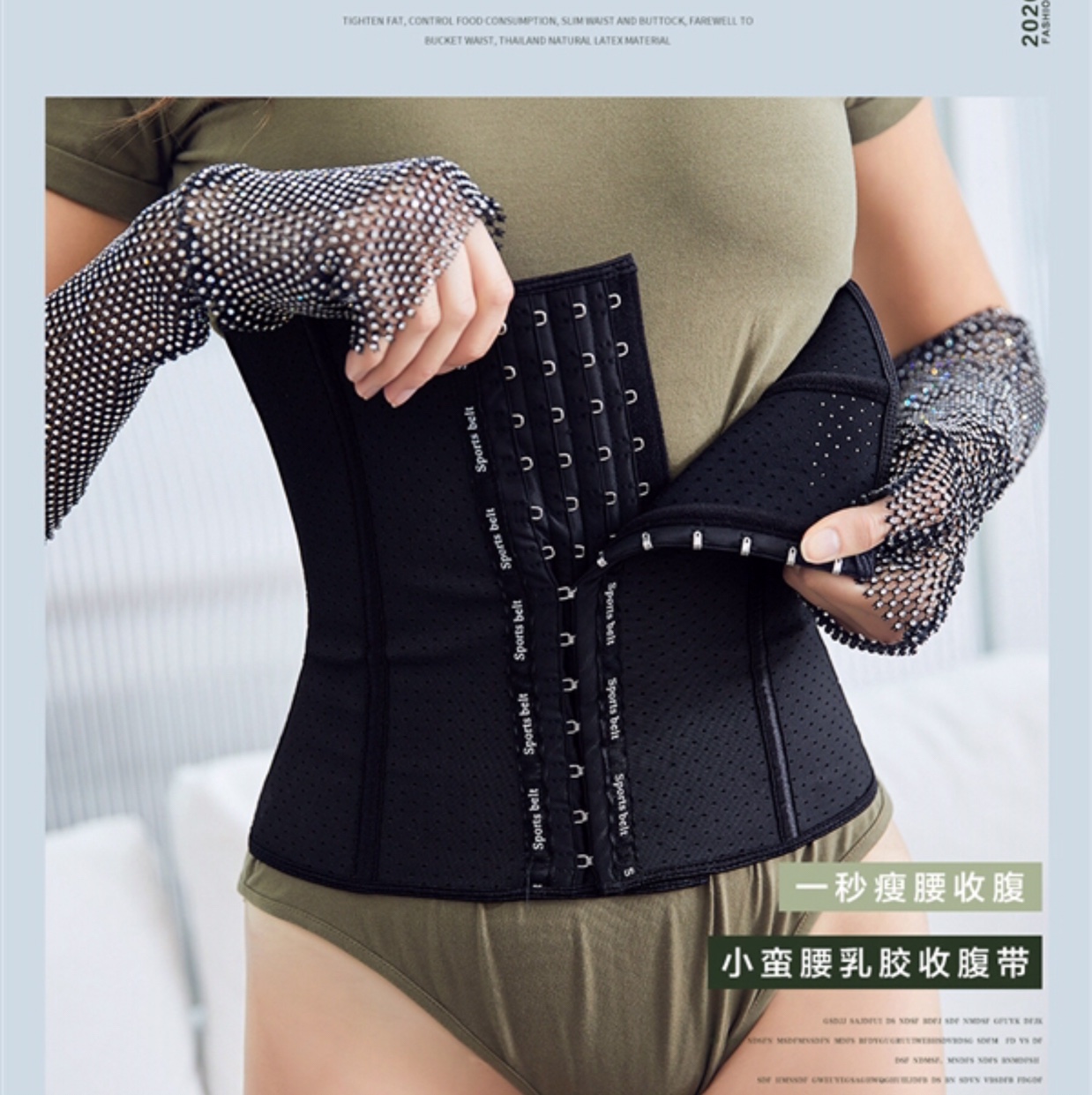 Yiwu Canxing Knitting Shop describe pic - 6